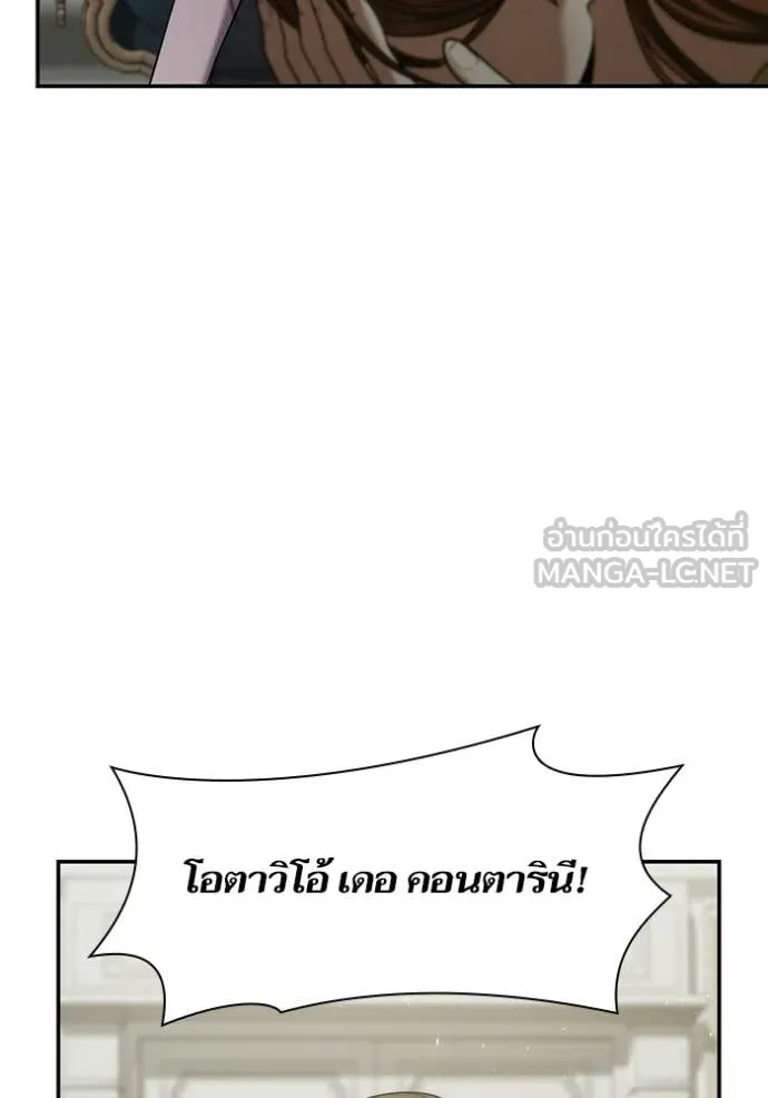 หน้า 175