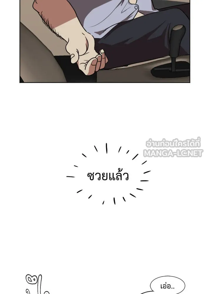หน้า 63
