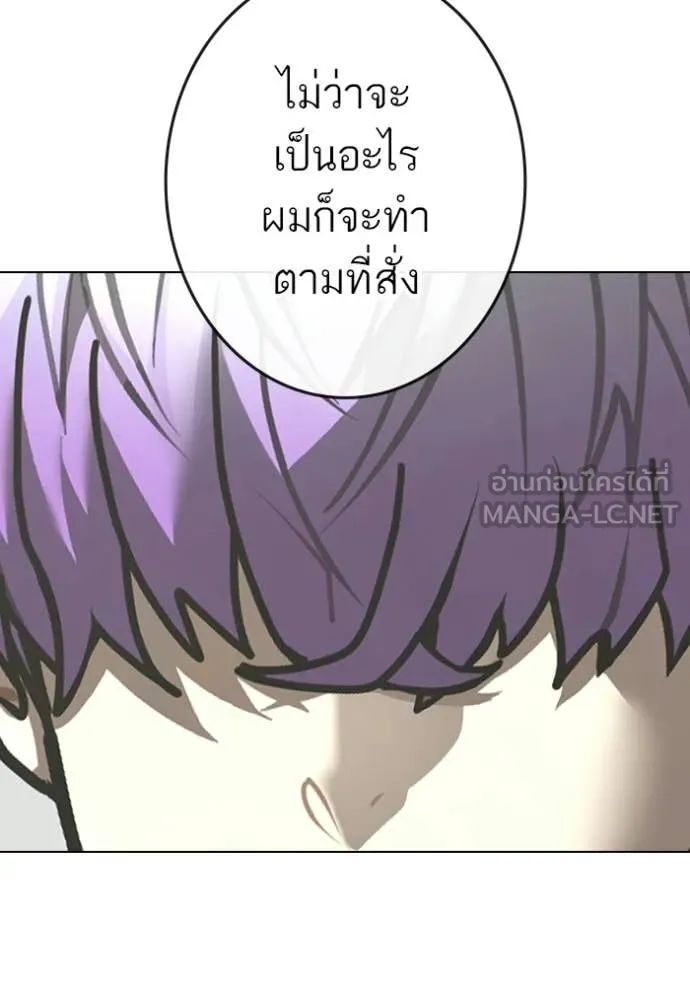 หน้า 163