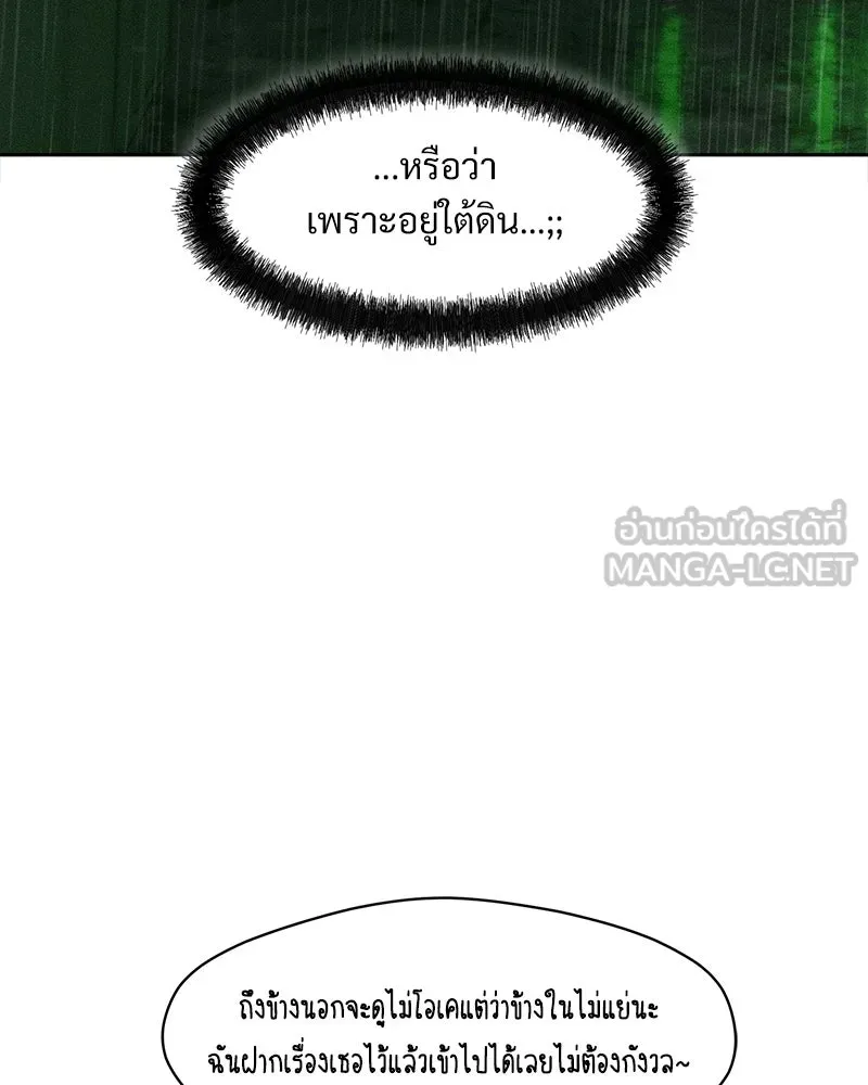 หน้า 114