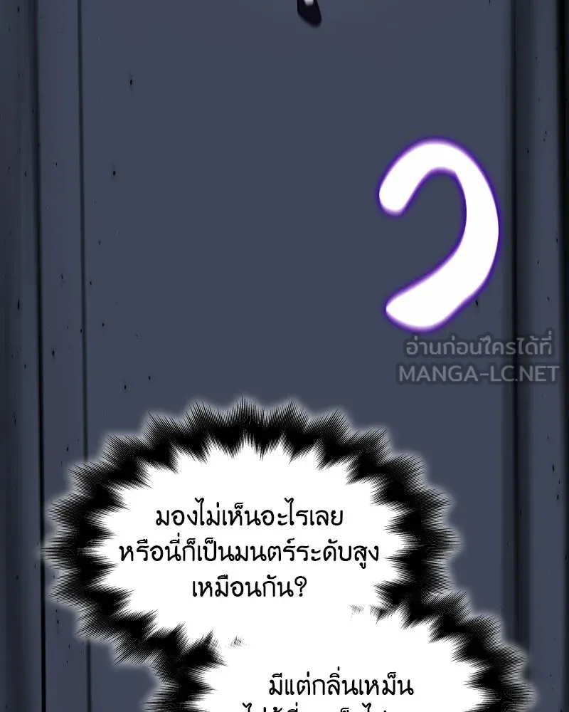 หน้า 276