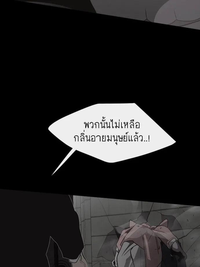 หน้า 121