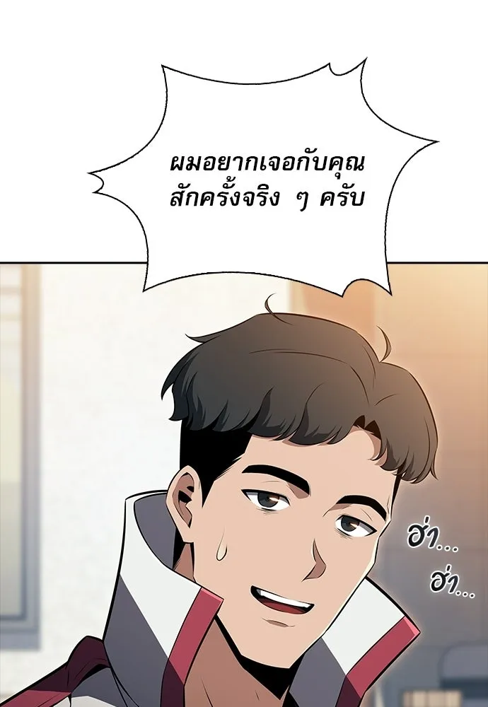 หน้า 140