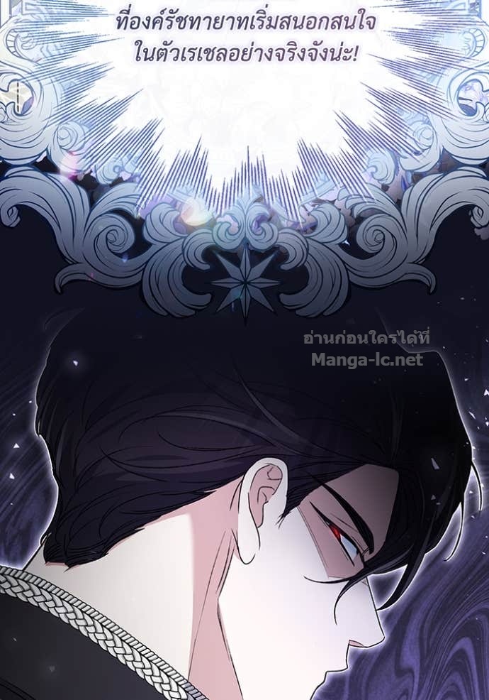 หน้า 88