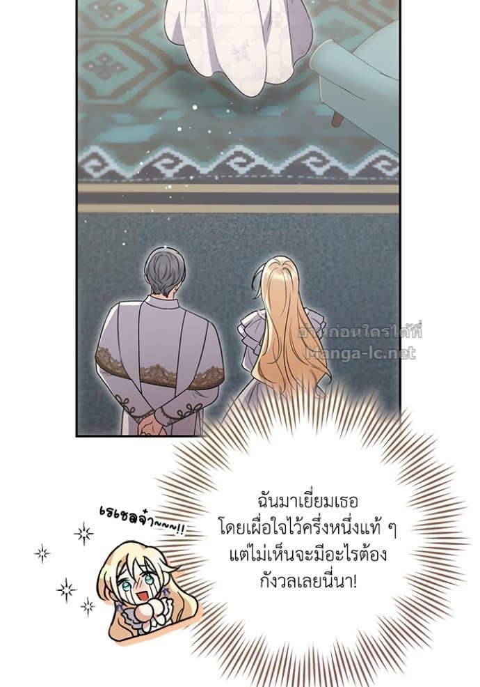 หน้า 59