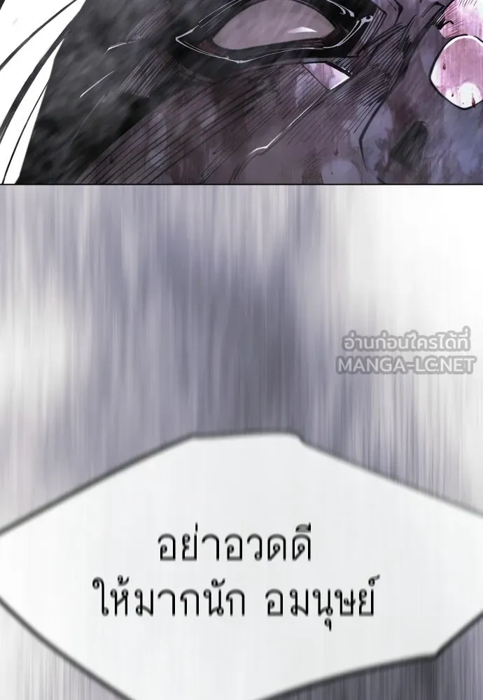 หน้า 222