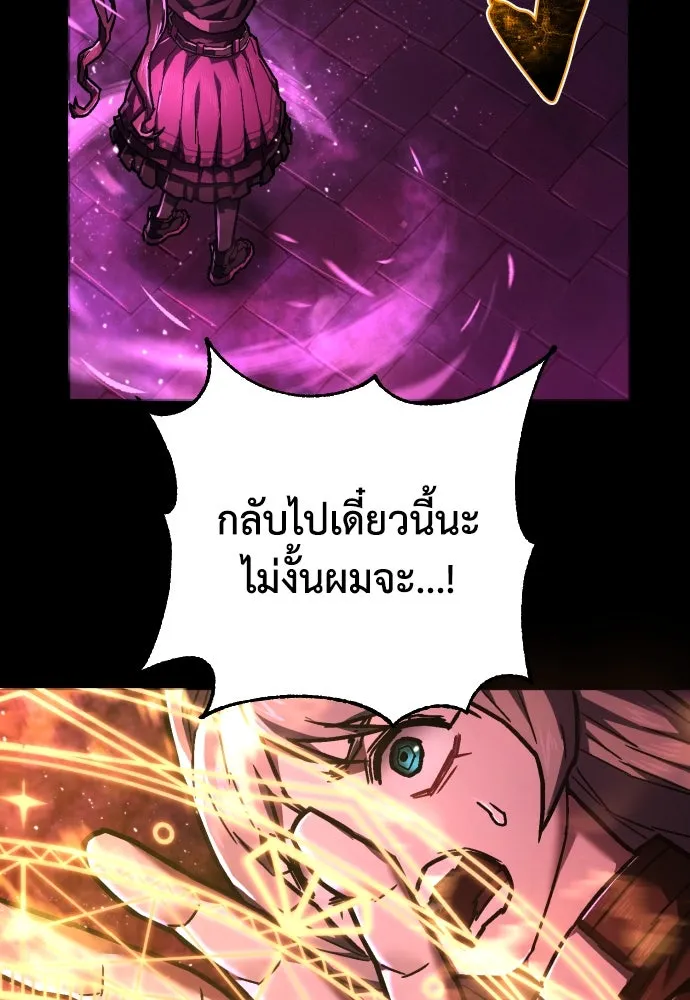 หน้า 118