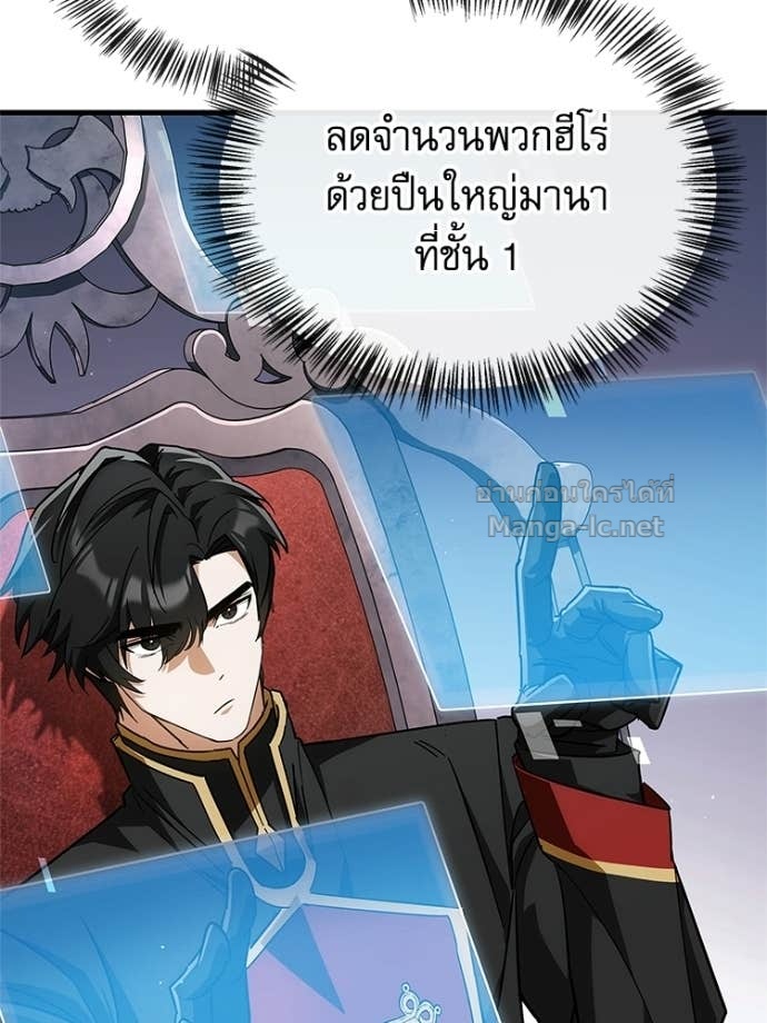 หน้า 102