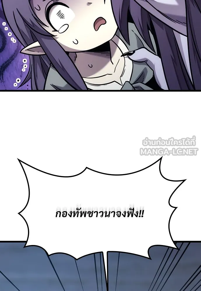 หน้า 147