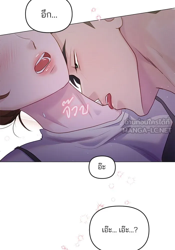 หน้า 117