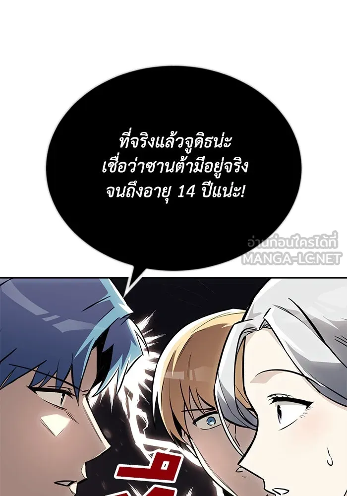 หน้า 72