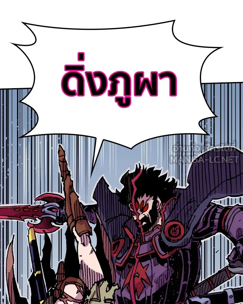 หน้า 81