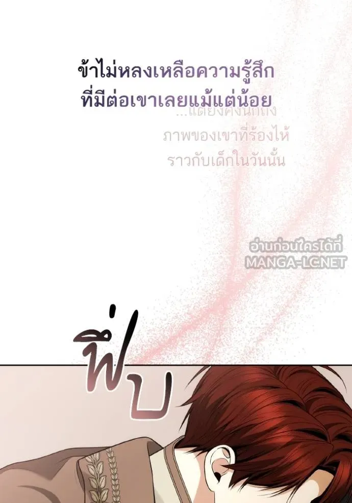 หน้า 125
