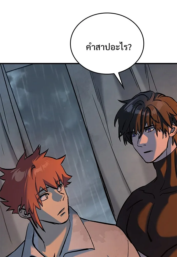 หน้า 152