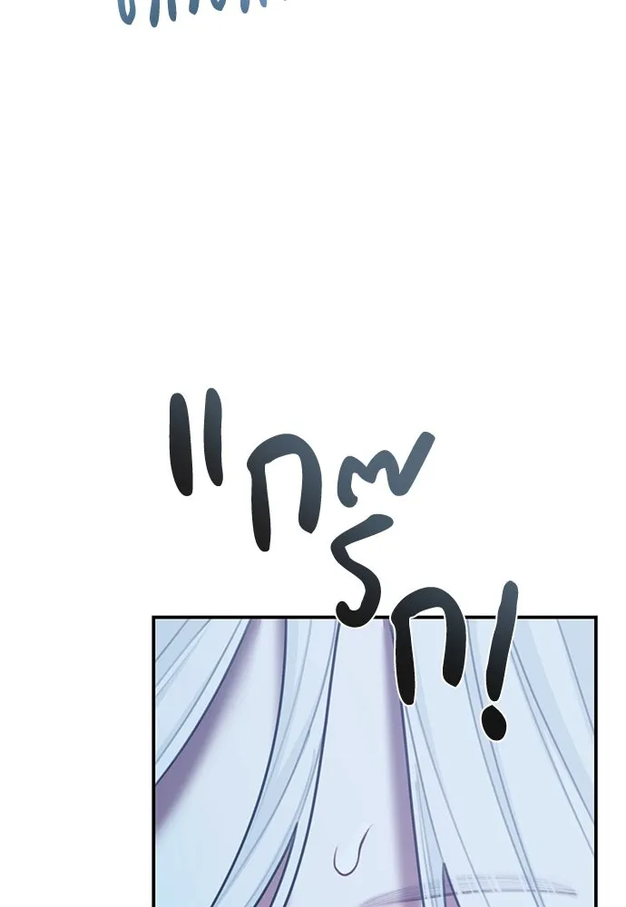 หน้า 104