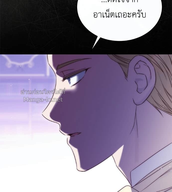 หน้า 112
