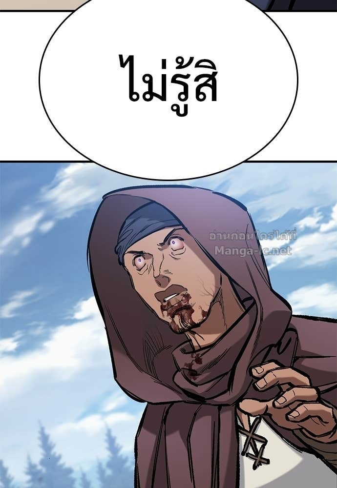 หน้า 100