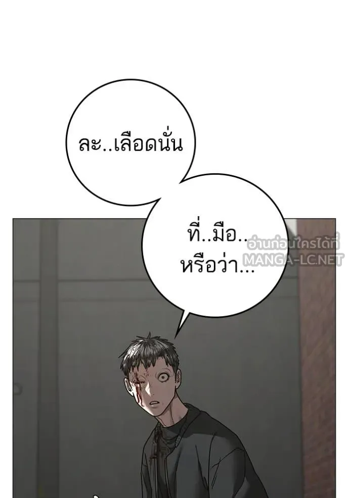 หน้า 106