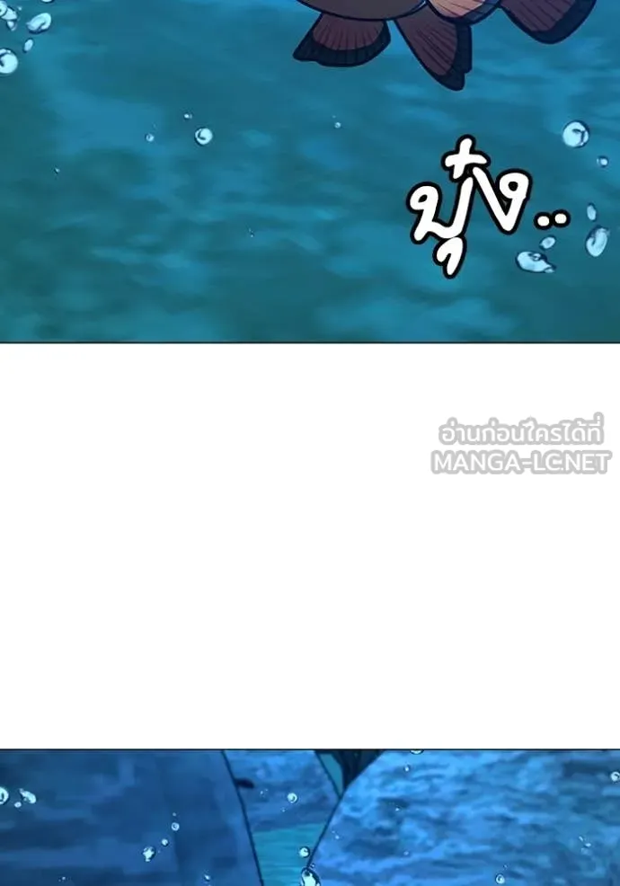 หน้า 167