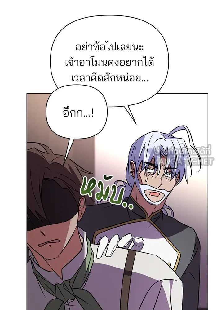 หน้า 78
