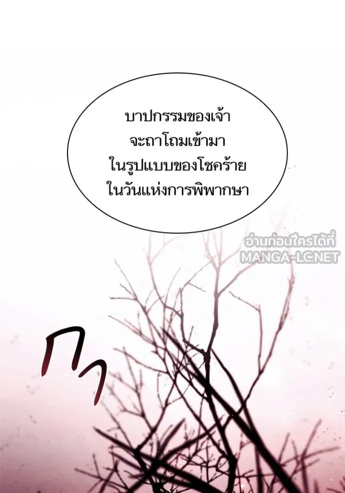 หน้า 126