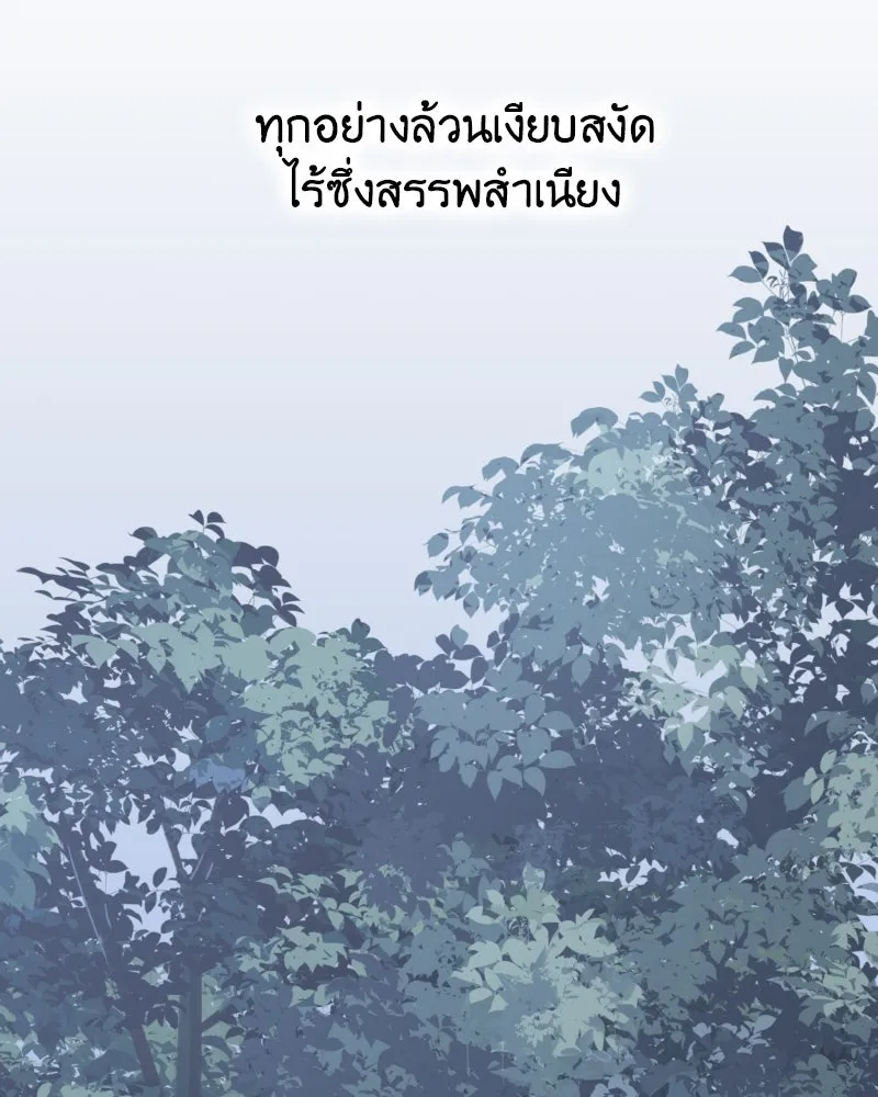 หน้า 305