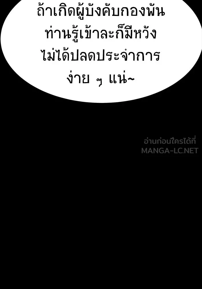 หน้า 126