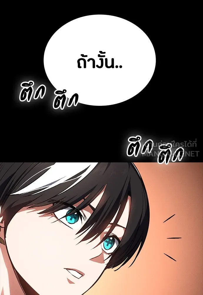 หน้า 135