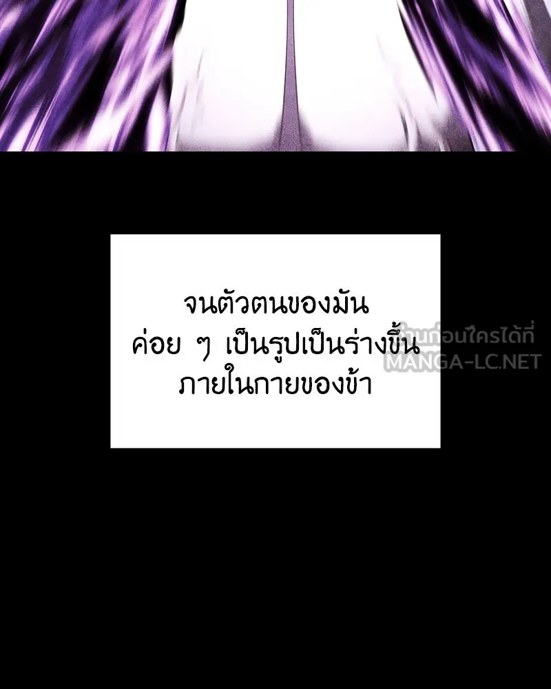หน้า 192