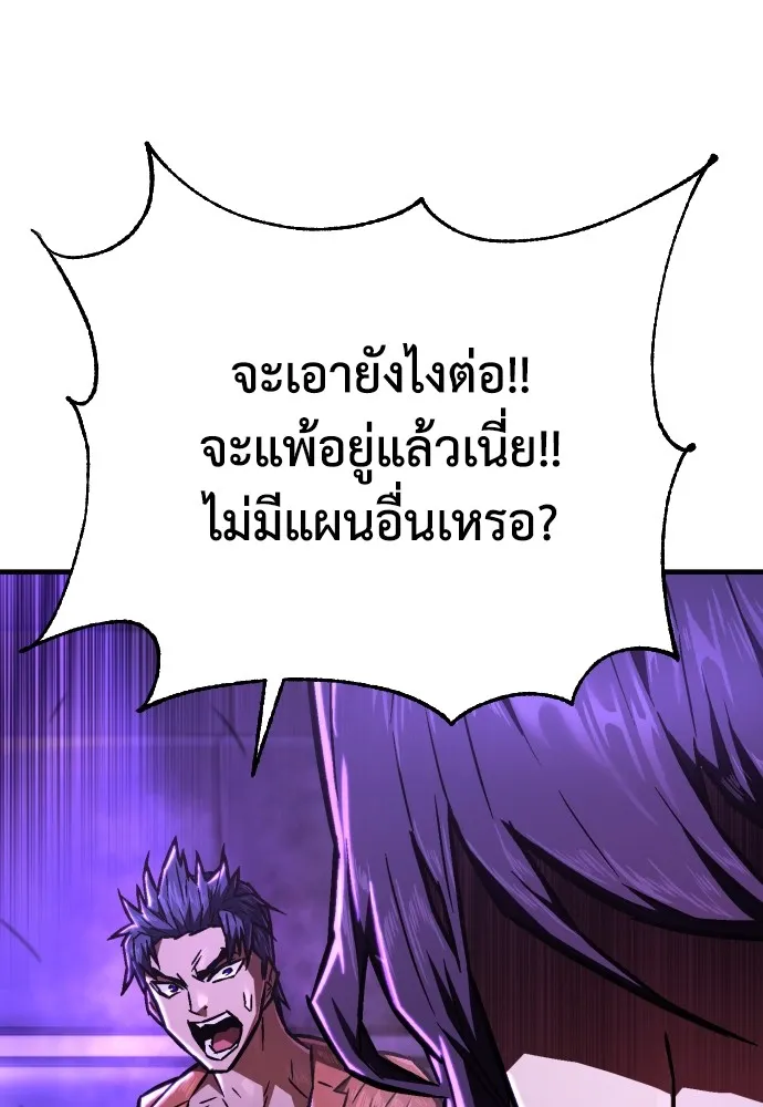 หน้า 164
