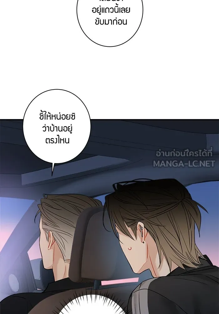 หน้า 27