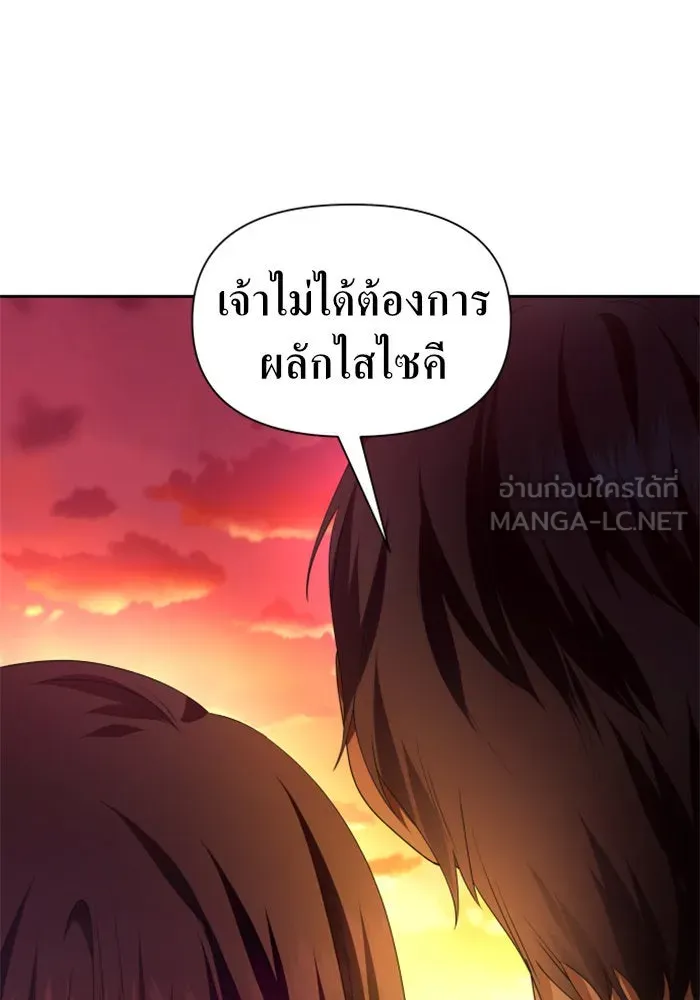 หน้า 129
