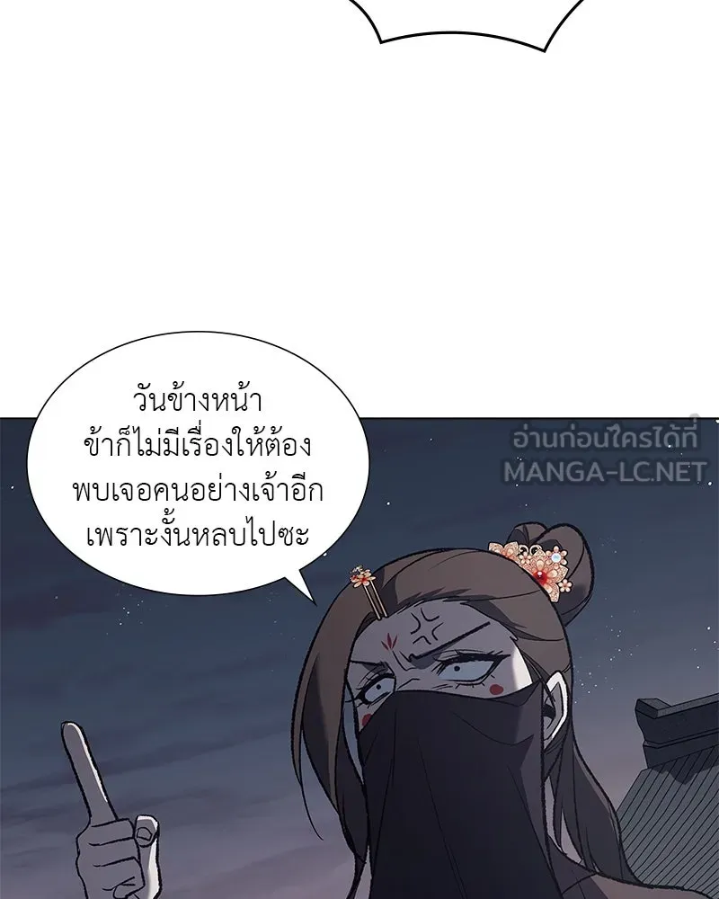 หน้า 108