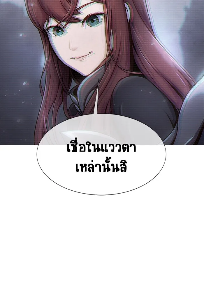 หน้า 151