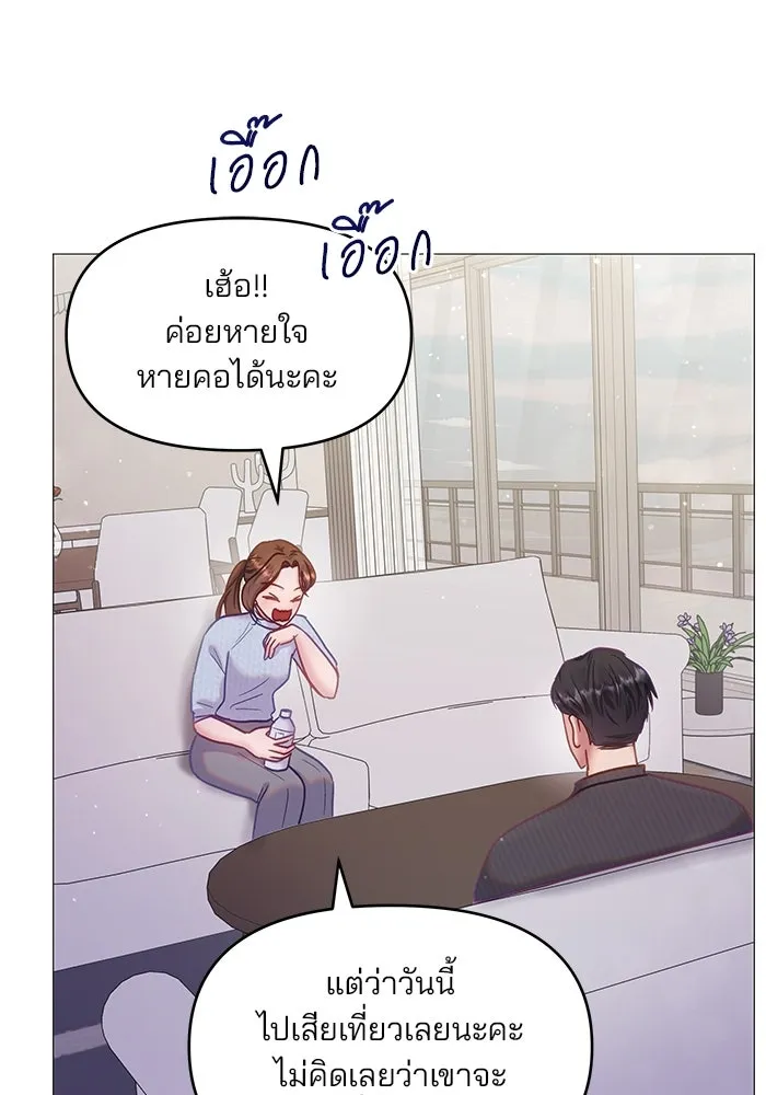 หน้า 74