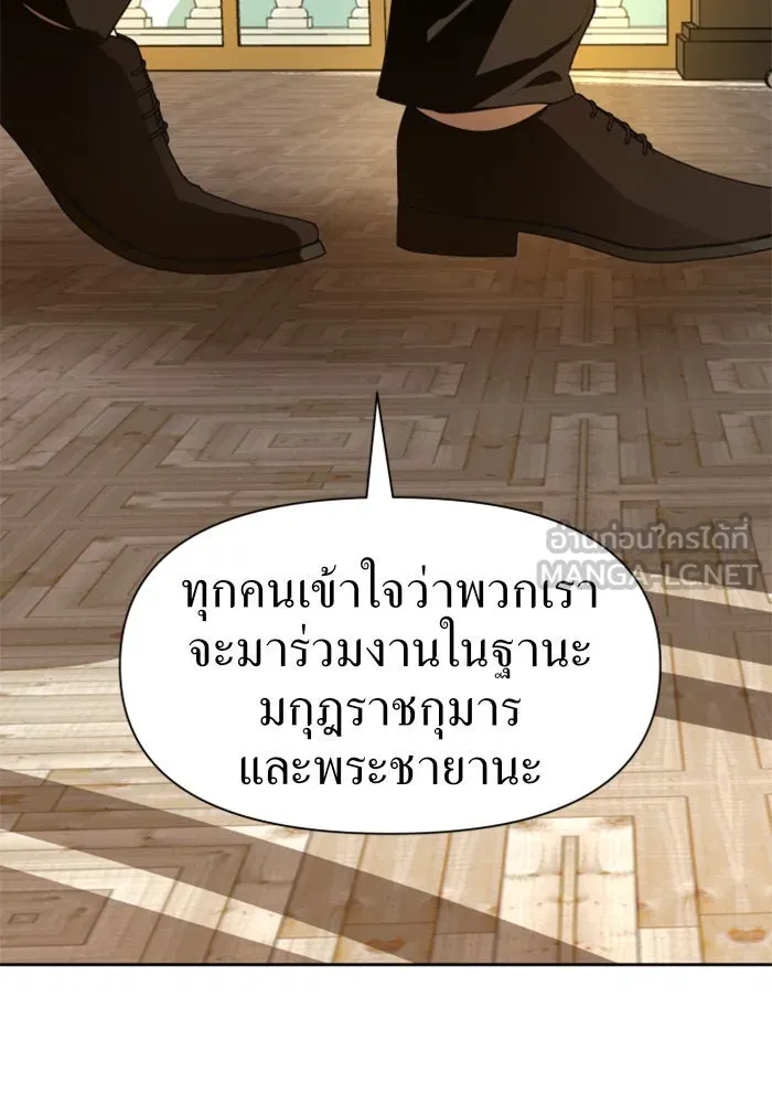 หน้า 87