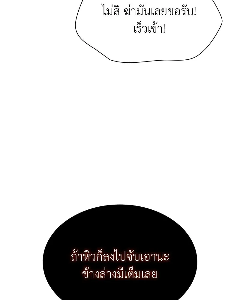 หน้า 134