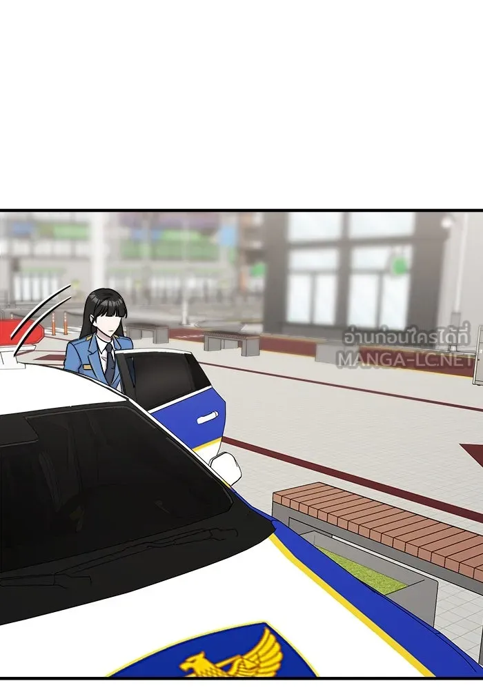 หน้า 78