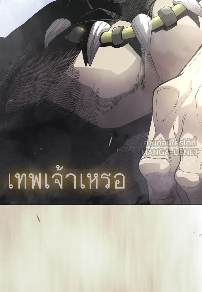 หน้า 87