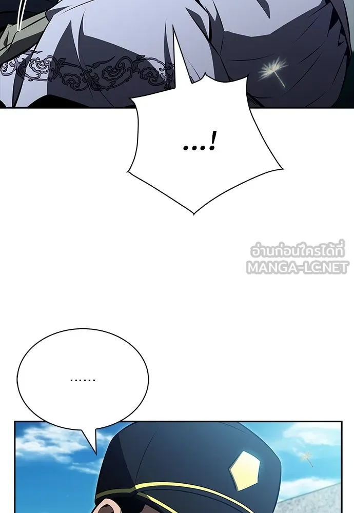 หน้า 105