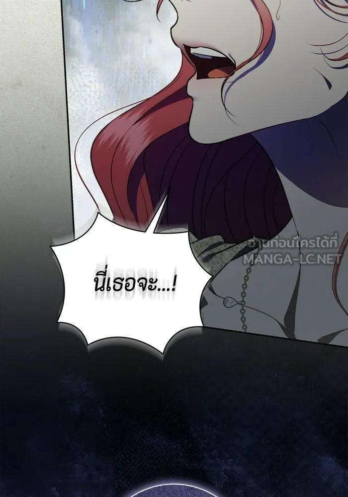 หน้า 114