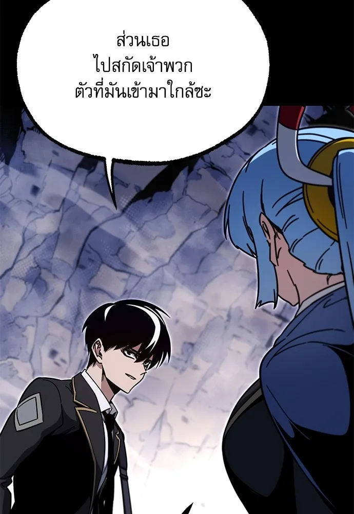 หน้า 133