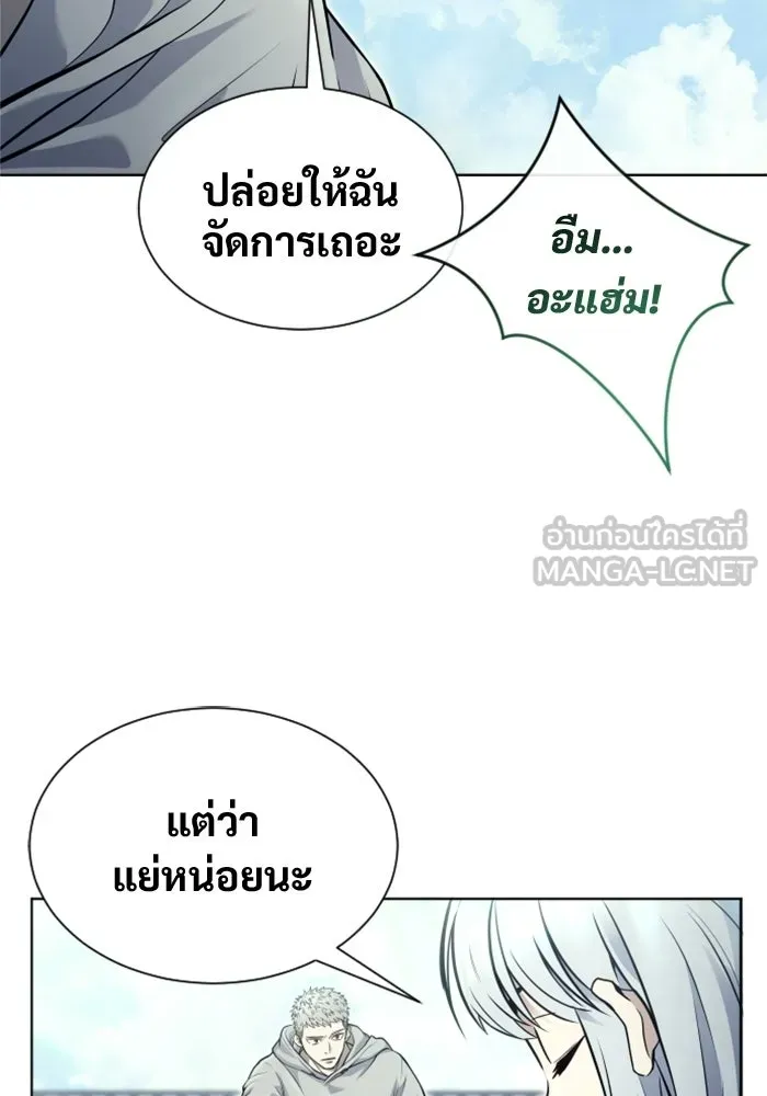 หน้า 132