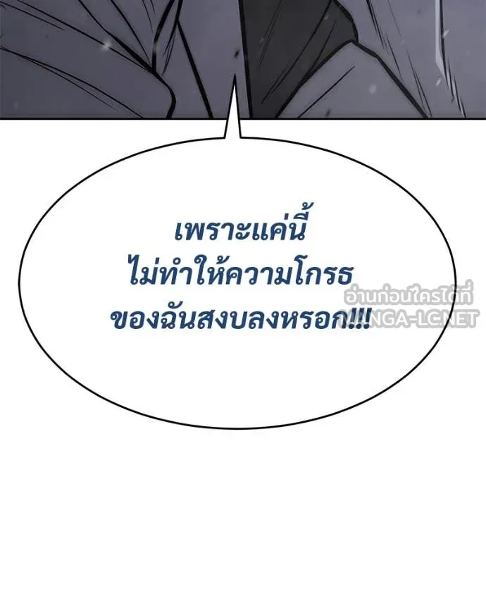 หน้า 125