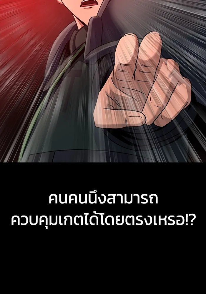 หน้า 130
