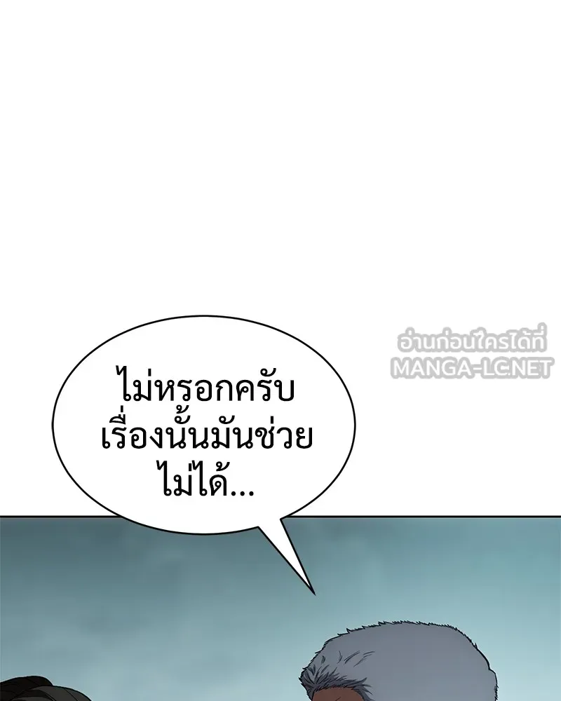 หน้า 96