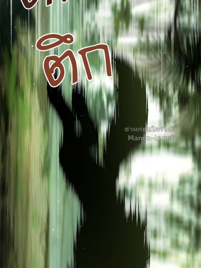 หน้า 113
