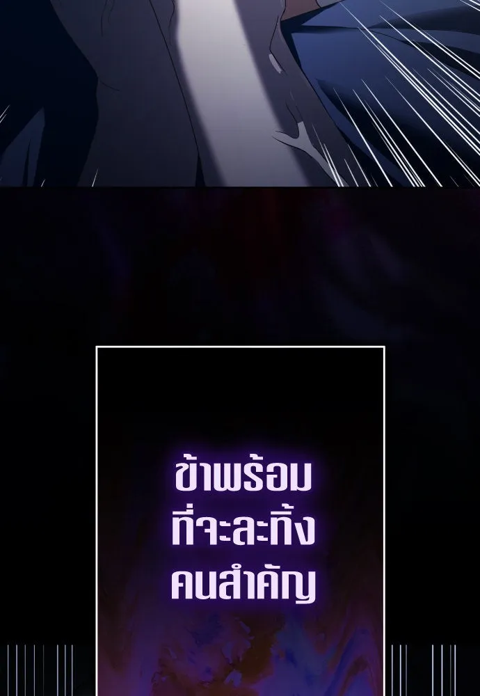 หน้า 116