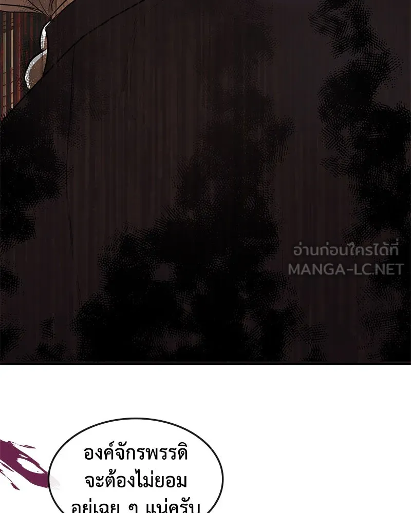 หน้า 78