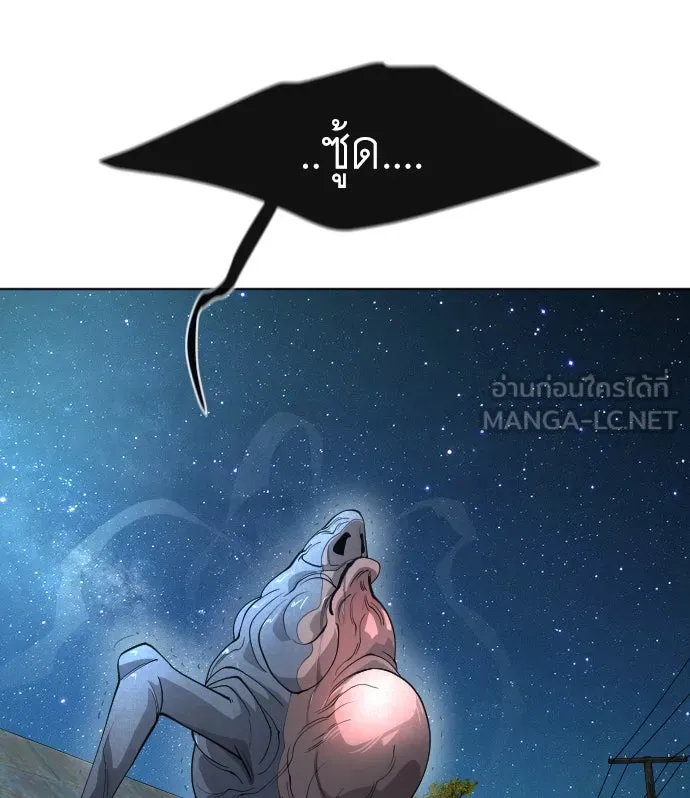 หน้า 117